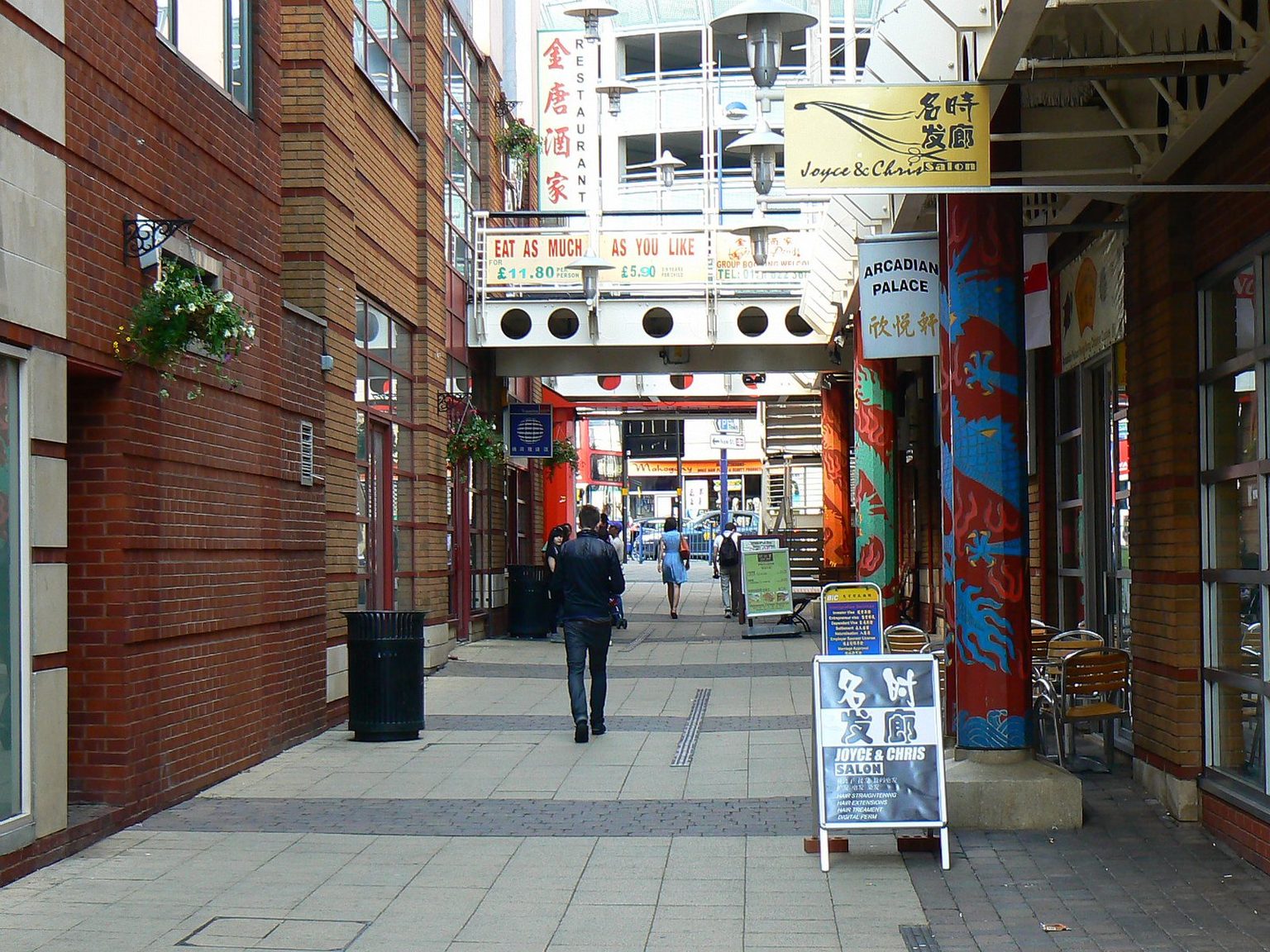 The Arcadian Centre on Hurst Street, Birmingham